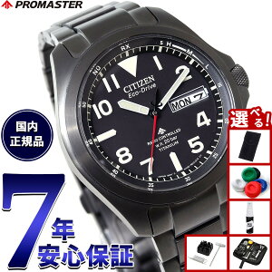 yX|Cgő44{I1130IzyIׂmxeB[tzV`Y v}X^[ h GRhCu dgv rv Y AT6085-50E CITIZEN PROMASTER LAND