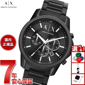 yX|Cgő44{I1130IzA|X A}[j GNX`FW ARMANI EXCHANGE rv Y NmOt XeXX`[EHb` AX1722