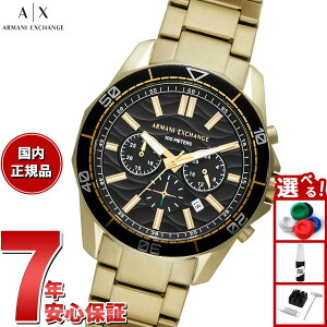 yX|Cgő44{I1130IzA|X A}[j GNX`FW ARMANI EXCHANGE rv Y NmOt XeXX`[EHb` AX1958