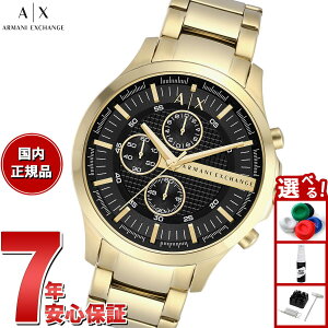 yX|Cgő44{I1130IzA|X A}[j GNX`FW ARMANI EXCHANGE rv Y NmOt XeXX`[EHb` AX2137