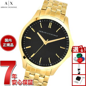 yX|Cgő44{I1130IzA|X A}[j GNX`FW ARMANI EXCHANGE rv Y XeXX`[EHb` AX2145