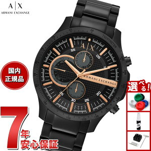 yX|Cgő44{I1130IzA|X A}[j GNX`FW ARMANI EXCHANGE rv Y NmOt XeXX`[EHb` AX2429