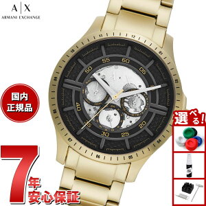 yX|Cgő44{I1130IzA|X A}[j GNX`FW ARMANI EXCHANGE rv Y }`t@NV S[hg[ XeXX`[EHb` AX2461