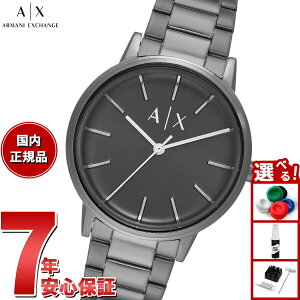 yX|Cgő44{I1130IzA|X A}[j GNX`FW ARMANI EXCHANGE rv Y XeXX`[EHb` AX2761