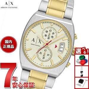 yX|Cgő44{I1130IzyIׂmxeB[tzA|X A}[j GNX`FW ARMANI EXCHANGE rv Y NmOtEHb` c[g XeXX`[ AX2821y2025 