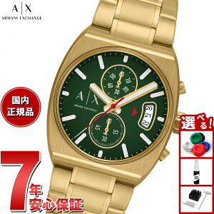 yX|Cgő44{I1130IzyIׂmxeB[tzA|X A}[j GNX`FW ARMANI EXCHANGE rv Y NmOtEHb` S[hg[ XeXX`[ AX2822