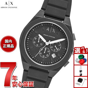 yX|Cgő44{I1130IzA|X A}[j GNX`FW ARMANI EXCHANGE rv Y NmOt VREHb` AX4161