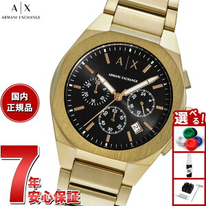 yX|Cgő44{I1130IzA|X A}[j GNX`FW ARMANI EXCHANGE rv Y NmOt S[hg[ XeXX`[EHb` AX4180