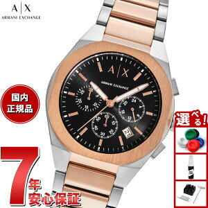 yX|Cgő44{I1130IzA|X A}[j GNX`FW ARMANI EXCHANGE rv Y NmOt XeXX`[EHb` AX4181