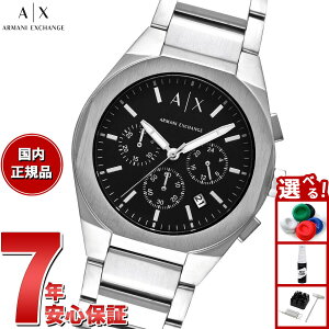 yX|Cgő44{I1130IzA|X A}[j GNX`FW ARMANI EXCHANGE rv Y NmOt XeXX`[EHb` AX4186y2025 Vz