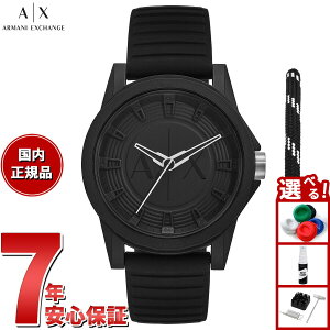 yX|Cgő44{I1130IzA|X A}[j GNX`FW ARMANI EXCHANGE rv Y VREHb` AX7159SET