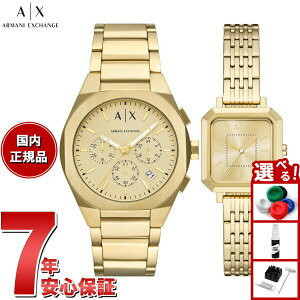 yX|Cgő44{I1130IzyIׂmxeB[tzA|X A}[j GNX`FW ARMANI EXCHANGE rv Y fB[X yAMtgZbg SYNC NmOtEHb` S[