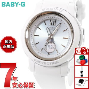 yX|Cgő55{I{IzyیtBtzBABY-G JVI xr[G fB[X dg \[[ rv ^t\[[ BGA-2900-7AJF zCg