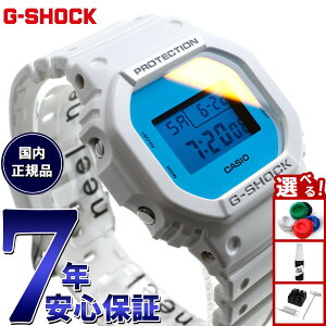 yIōő30000ptobNI12/5IzG-SHOCK fW^ JVI GVbN CASIO rv Y DW-5600TL-7JF BEACH TIME LAPSE Series zCg×u[