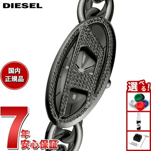 yX|Cgő55{I{IzfB[[ DIESEL rv fB[X D-ERA j pF K^ XeXX`[EHb` DZ5615