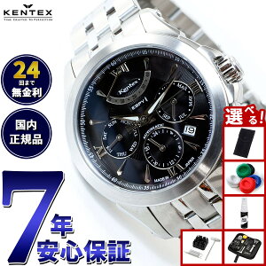 yX|Cgő43{I{IzyIׂmxeB[tzPebNX KENTEX rv v Y {  }`t@NV GXpC ANeBu2 ESPY ACTIVE II E546M-9 u