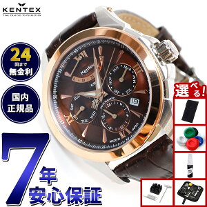 yX|Cgő43{I{IzyIׂmxeB[tzPebNX KENTEX rv v Y {  }`t@NV GXpC ANeBu2 ESPY ACTIVE II E546M-10 u