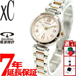 yX|Cgő43{I{IzV`Y NXV[ CITIZEN XC GRhCu \[[ dgv fB[X rv HAPPY FLIGHT nbs[tCg EC1034-59W