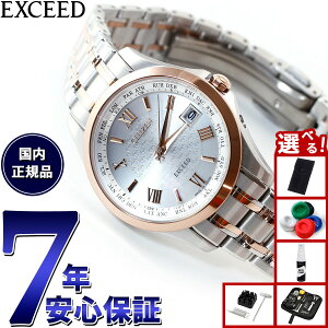 yX|Cgő43{I{IzyIׂmxeB[tzV`Y GNV[h CITIZEN EXCEED GRhCu \[[ dgv rv fB[X yAEHb` EC1124-58A