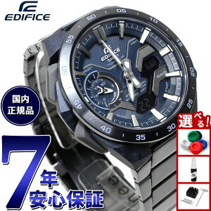 yX|Cgő44{I{IzJVI GfBtBX CASIO EDIFICE \[[ rv Y NmOt ECB-2200YCB-2AJF COOL BLUE EDITION X}[gtHN