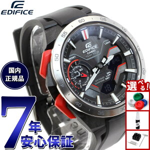 yIōő30000ptobNI12/5IzJVI GfBtBX CASIO EDIFICE WINDFLOW ECB-2200YP-1AJF AifW rv Y NmOt EBhtE X}[gtHN