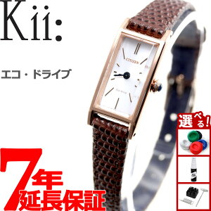 yX|Cgő44{I1130IzV`Y L[ CITIZEN Kii: GRhCu \[[ rv fB[X EG7044-06A