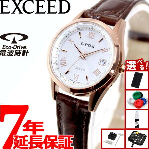 yX|Cgő43{I{IzyIׂmxeB[tzV`Y GNV[h GRhCu dgv _CNgtCg fB[X rv yAf CITIZEN EXCEED ES9372-08W