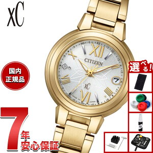 yX|Cgő43{I{IzyIׂmxeB[tzV`Y NXV[ GRhCu dgv xC  ES9433-56A nbs[tCg fB[X rv CITIZEN basic collection ~j