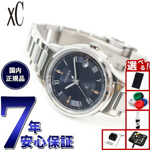 yX|Cgő46{I121IzyIׂmxeB[tzV`Y NXV[ GRhCu dg xC ES9490-61L eB^jA nbs[tCg fB[X rv Tu}XR~f CIT