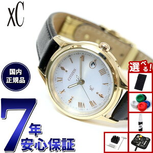 yX|Cgő43{I{IzyIׂmxeB[tzV`Y NXV[ GRhCu dg xC ES9492-14A eB^jA nbs[tCg fB[X rv CITIZEN hikari collection