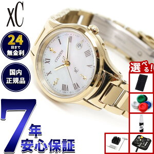 yX|Cgő43{I{IzyIׂmxeB[tzV`Y NXV[ GRhCu dgv xC ES9492-57D eB^jA nbs[tCg fB[X rv CITIZEN hikari collect