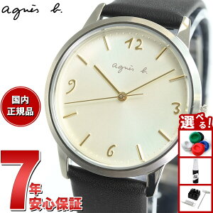 yX|Cgő44{I1130IzAjGXx[ v Y fB[X rv agnes b. FBSK937