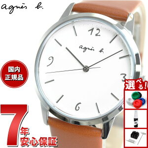 yX|Cgő44{I1130IzAjGXx[ v Y fB[X rv agnes b. FBSK938