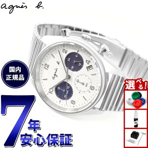 yX|Cgő44{I1130IzAjGXx[ v Y 胂f rv agnes b. FCRD707