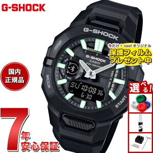 yX|Cgő46{I121IzyیtBtzG-SHOCK JVI GVbN CASIO AifW rv Y GBA-950-1AJFy2025 Vz