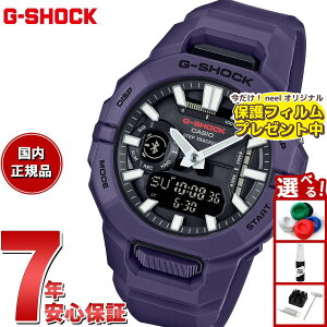 yX|Cgő46{I121IzyیtBtzG-SHOCK JVI GVbN CASIO AifW rv Y GBA-950-2AJFy2025 Vz