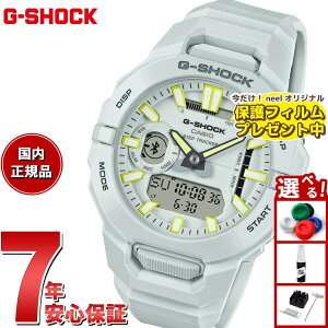 yX|Cgő46{I121IzyیtBtzG-SHOCK JVI GVbN CASIO AifW rv Y GBA-950-7AJFy2025 Vz