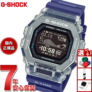 yX|Cgő43{I{IzyیtBtzG-SHOCK JVI G-LIDE GVbN GCh fW^ rv Y CASIO GBX-100S-2JFy2025 Vz