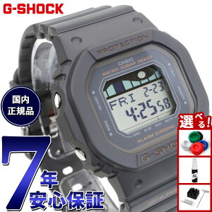 yX|Cgő43{I{IzG-SHOCK JVI G-LIDE GVbN GCh rv Y fB[X CASIO GLX-S5600-1JF DW-5600 ^ ^f