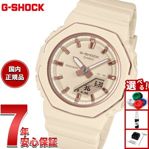 yX|Cgő44{I1130IzyIׂmxeB[tzG-SHOCK JVI GVbN CASIO AifW rv Y fB[X GMA-P2110-4AJF x[WsNy2025 Vz