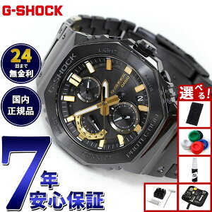 yX|Cgő55{I{IzyIׂmxeB[tzG-SHOCK JVI GVbN CASIO GMC-B2100ZE-1AJR ^t\[[ t^ ubN JVIEIb`50NLO rv Y CASIO