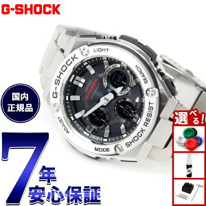 yX|Cgő43{I{IzG-SHOCK dg \[[ dgv G-STEEL JVI GVbN GX`[ CASIO rv Y AifW ^t\[[ GST-W110D-1AJF