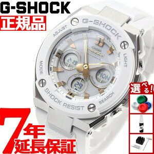 yX|Cgő55{I{IzG-SHOCK dg \[[ dgv G-STEEL JVI GVbN GX`[ CASIO rv Y ^t\[[ GST-W300-7AJF