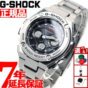 yX|Cgő43{I{IzG-SHOCK dg \[[ dgv G-STEEL JVI GVbN GX`[ CASIO rv Y ^t\[[ GST-W310D-1AJF