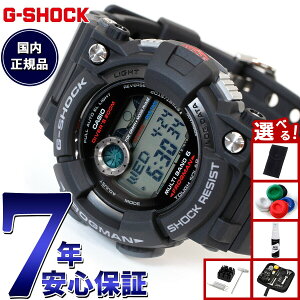 yX|Cgő43{I{IzyIׂmxeB[tzG-SHOCK dg \[[ dgv tbO} ubN CASIO 20Cph G-SHOCK JVI GVbN rv }X^[IuG