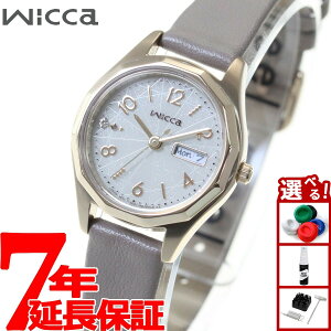 yX|Cgő44{I{IzV`Y EBbJ CITIZEN wicca \[[ebN rv fB[X fCfCg KH3-525-90