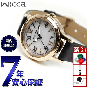 yX|Cgő44{I1130IzV`Y EBbJ CITIZEN wicca \[[ebN rv fB[X KH4-921-92