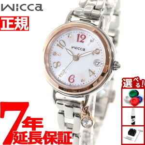 yX|Cgő44{I1130IzV`Y EBbJ CITIZEN wicca \[[ebN dgv uXC rv fB[X KL0-511-11