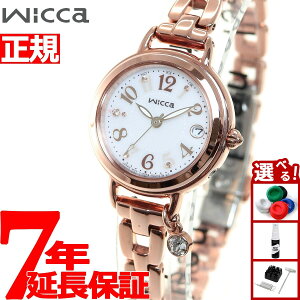 yX|Cgő44{I{IzV`Y EBbJ CITIZEN wicca \[[ebN dgv uXC rv fB[X KL0-561-17