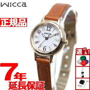 yX|Cgő44{I{IzV`Y EBbJ CITIZEN wicca \[[ebN rv fB[X KP3-627-10